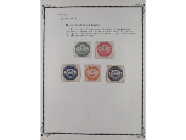 1897/98, Ottoman military occupation of Thessaly: six covers franked with octagonal military stamps, all properly posted, wit