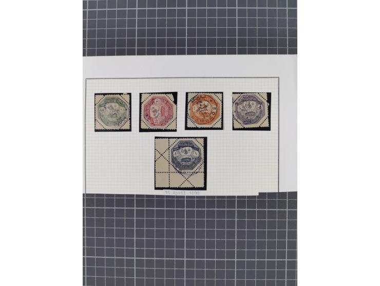 1897/98, Ottoman military occupation of Thessaly: six covers franked with octagonal military stamps, all properly posted, wit
