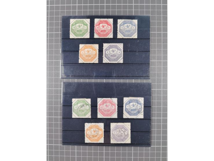 1897/98, Ottoman military occupation of Thessaly: six covers franked with octagonal military stamps, all properly posted, wit