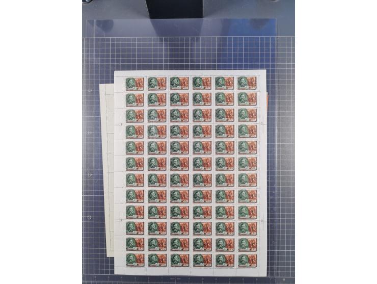 1918/60, group of 12 mint never hinged full sheets, some better values with 1918 Chain Breaker Mi.-Nr. 149-150, 1938 Polar Ex