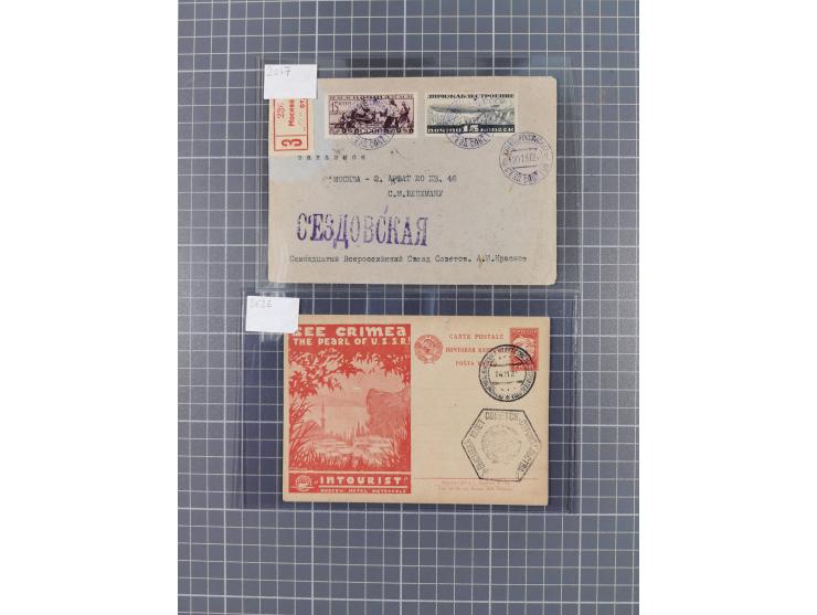 1927/39, Temporary Exhibition Special Postmarks, impressive group of 8 covers and cards, some from the famous Blekhman corres