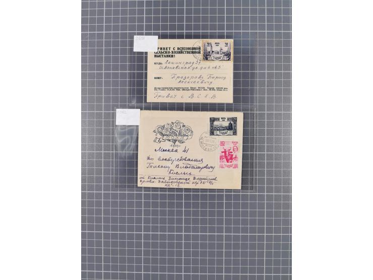 1927/39, Temporary Exhibition Special Postmarks, impressive group of 8 covers and cards, some from the famous Blekhman corres