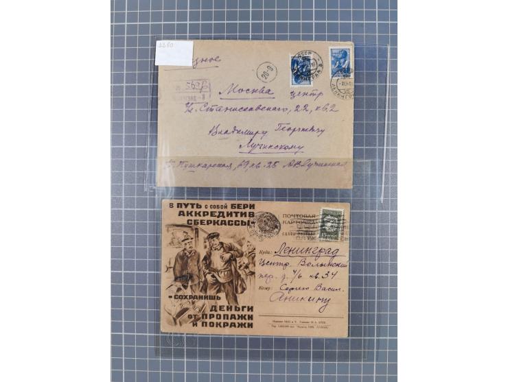 1920/56, attractive group of 40 covers and cards, many interesting frankings and scarcer usages throughout, noted RSFSR early