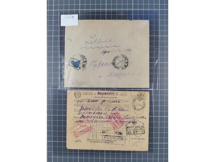 1920/56, attractive group of 40 covers and cards, many interesting frankings and scarcer usages throughout, noted RSFSR early