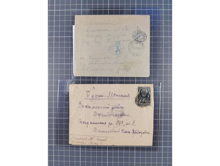 1920/56, attractive group of 40 covers and cards, many interesting frankings and scarcer usages throughout, noted RSFSR early