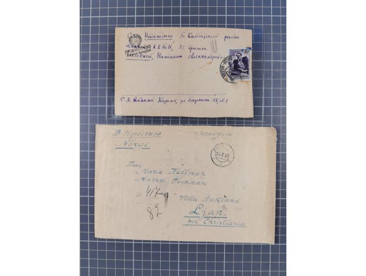 1920/56, attractive group of 40 covers and cards, many interesting frankings and scarcer usages throughout, noted RSFSR early
