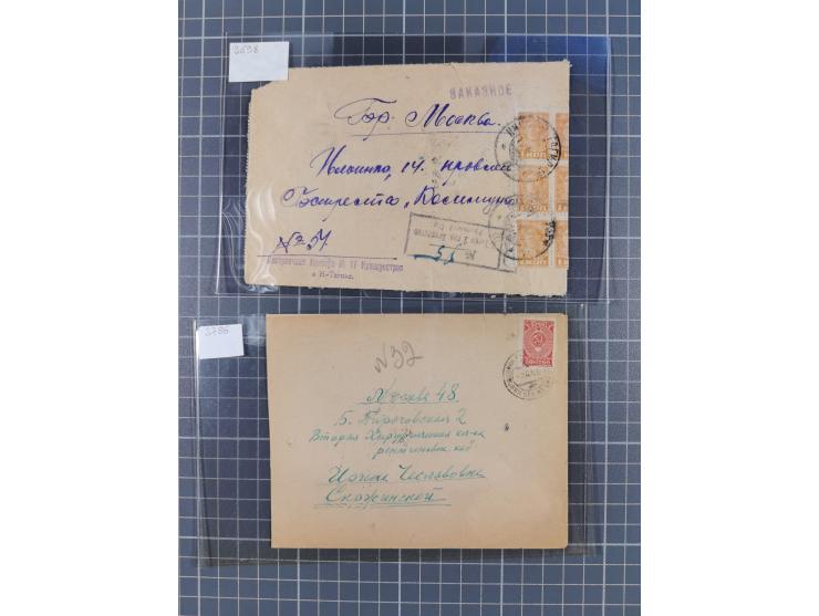 1920/56, attractive group of 40 covers and cards, many interesting frankings and scarcer usages throughout, noted RSFSR early