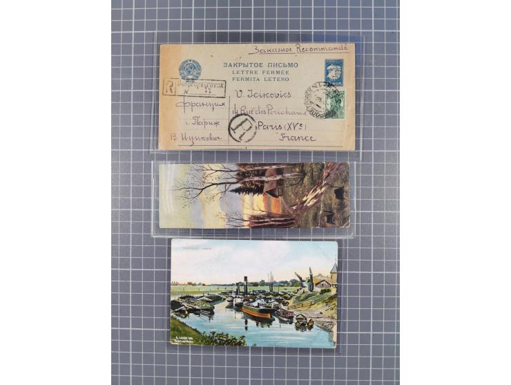 1920/56, attractive group of 40 covers and cards, many interesting frankings and scarcer usages throughout, noted RSFSR early