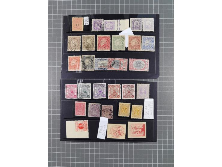 1864/1940 (ca.), small eclectic group of unused and used, noted Nepal early issues as well as later with many duplicates, Rus