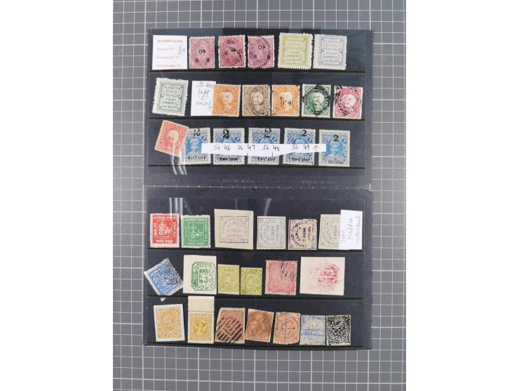 1864/1940 (ca.), small eclectic group of unused and used, noted Nepal early issues as well as later with many duplicates, Rus