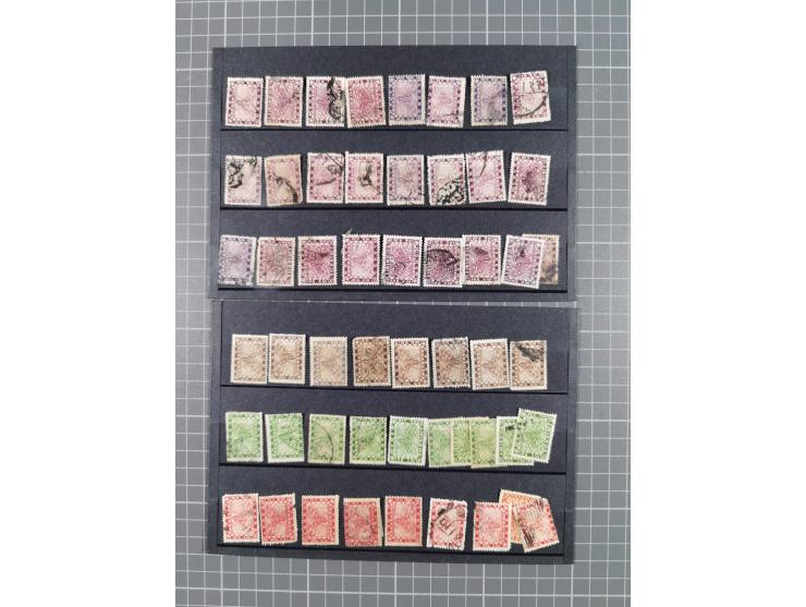 1864/1940 (ca.), small eclectic group of unused and used, noted Nepal early issues as well as later with many duplicates, Rus