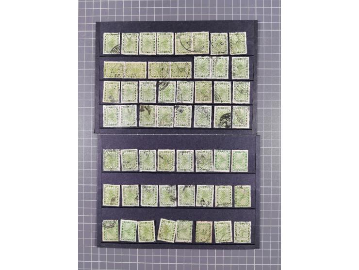 1864/1940 (ca.), small eclectic group of unused and used, noted Nepal early issues as well as later with many duplicates, Rus