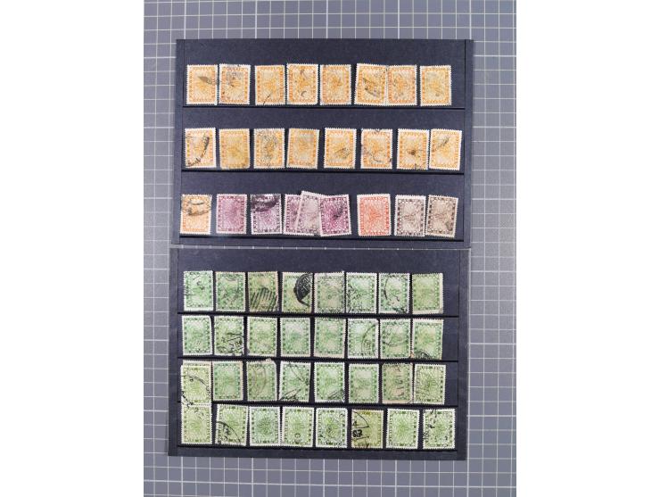 1864/1940 (ca.), small eclectic group of unused and used, noted Nepal early issues as well as later with many duplicates, Rus