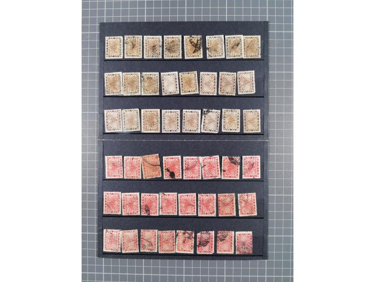1864/1940 (ca.), small eclectic group of unused and used, noted Nepal early issues as well as later with many duplicates, Rus