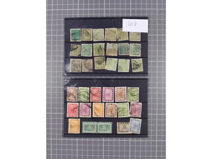 1864/1940 (ca.), small eclectic group of unused and used, noted Nepal early issues as well as later with many duplicates, Rus