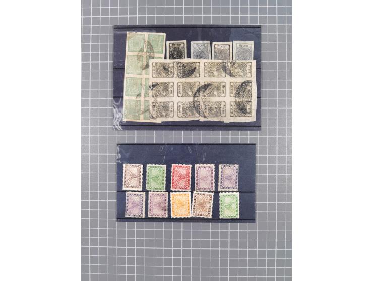 1864/1940 (ca.), small eclectic group of unused and used, noted Nepal early issues as well as later with many duplicates, Rus