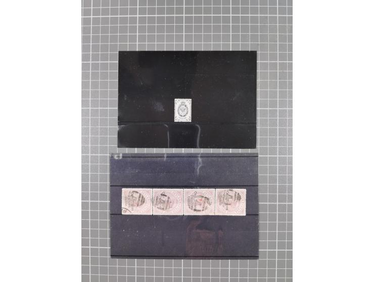 1864/1940 (ca.), small eclectic group of unused and used, noted Nepal early issues as well as later with many duplicates, Rus