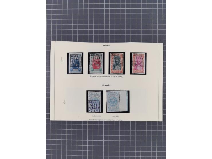 1864/1940 (ca.), small eclectic group of unused and used, noted Nepal early issues as well as later with many duplicates, Rus