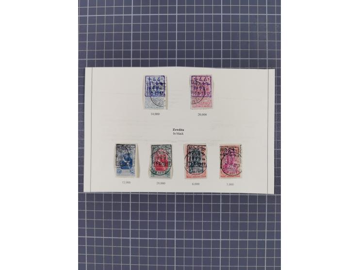 1864/1940 (ca.), small eclectic group of unused and used, noted Nepal early issues as well as later with many duplicates, Rus