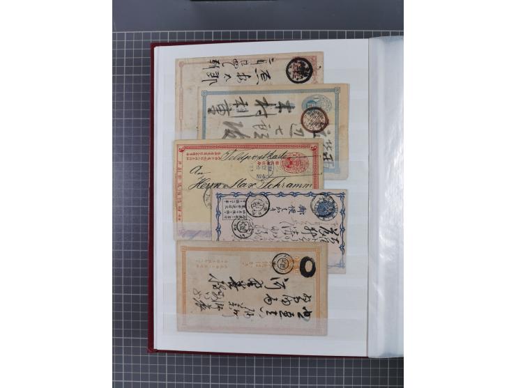 1841/1948 (ca.), used accumulation, including mainly Great Britain, some Commonwealth, with over 100 covers, cards and postal