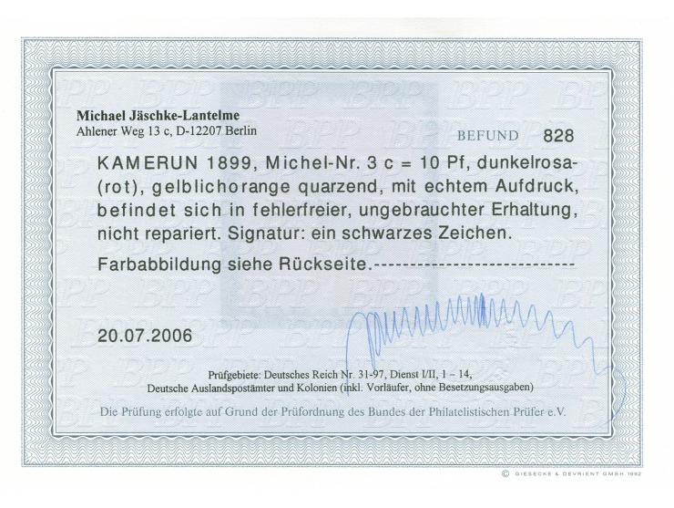 1899, Krone/Adler 10 Pfg. dunkelrosarot, ungebraucht, tadellos, Befund Jäschke-L. BPP (2006)