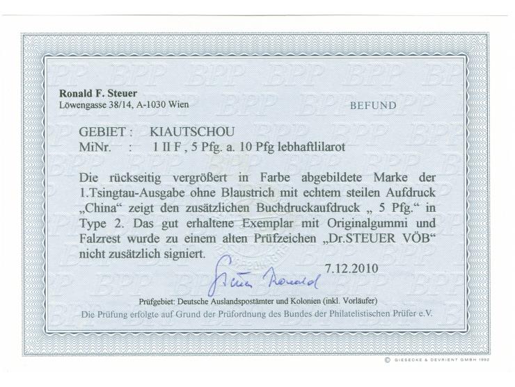 1900, 1. Tsingtau-Ausgabe 5 Pfg. auf 10 Pfennig mit steilem Aufdruck ohne Blaustrich, Type 2, ungebraucht, gut erhalten. Befu