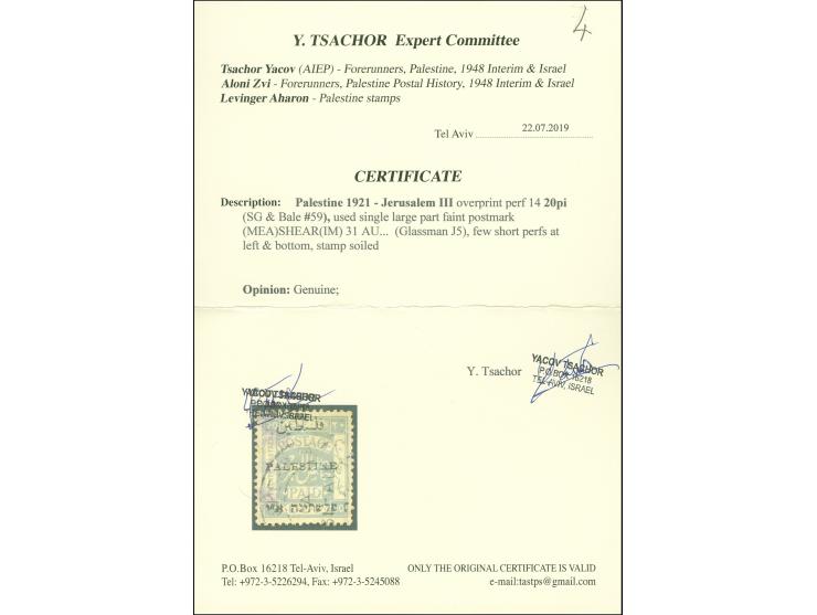 1921, Jerusalem III, 20 pia.,used by Meashearim cds., few short perfs and light ink staining. A rare stamp. Certificate Tsach