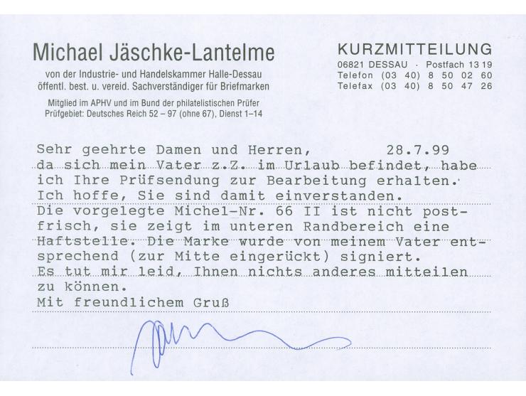 1900, Germania Reichspost 5 M., Type II, ungebraucht (nur winzige Haftstelle), rechtes Randstück, signiert Jäschke BPP&nbsp;