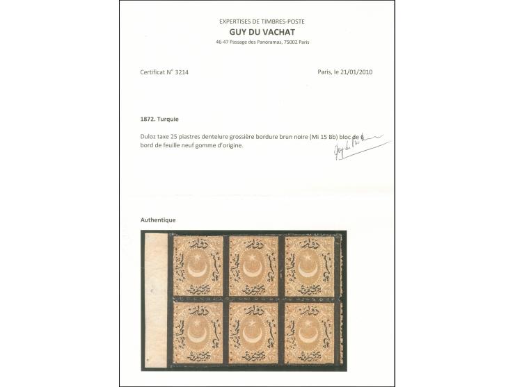1872, Star &amp; Crescent (Duloz), 25 pia. brown, margin block of six, unused, bottom stamps mint never hinged. Certificate d