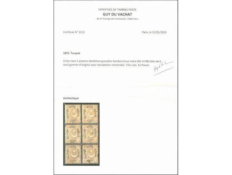 1872, Star &amp; Crescent (Duloz), 5 pia. black-brown, block of six, rough perforation issue, unused. Variety ‘inverted overp