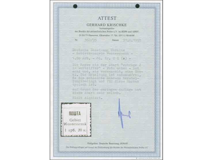 1942, 1,20 Krb., mit Plattenfehler “schräge 2 in Wertziffer”, ohne Gummi wie verausgabt, tadellos, seltene Marke, unsigniert,