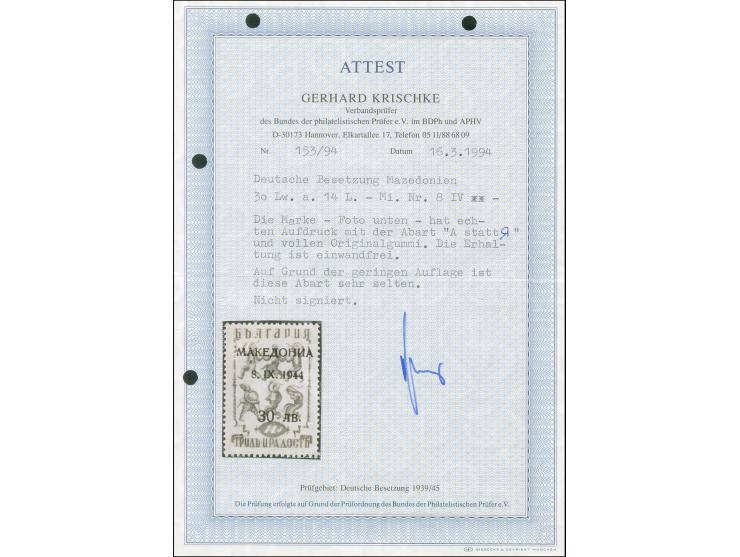 1944, 30 L. auf 14 L., mit Aufdruckfehler “arabisches A statt kyrillisches R im Wort MAKEDONIA” (Aufdruckfeld 19), postfrisch