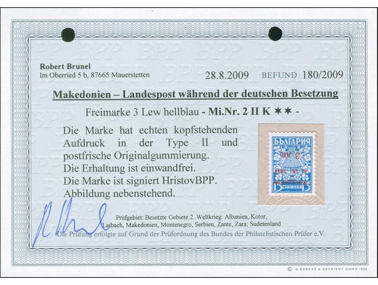 1944, 3 L. auf 15 St., kopfstehender Aufdruck in Type II, postfrisch, tadellos, sign. Hristov BPP, Fotobefund Brunel BPP (200