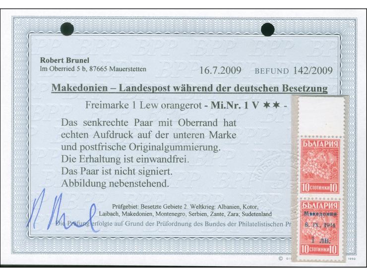 1944, 1 L. auf 10 St., senkrechtes Oberrandpaar mit Abart “Paar mit und ohne Aufdruck”, postfrisch, tadellos, unsigniert, Fot
