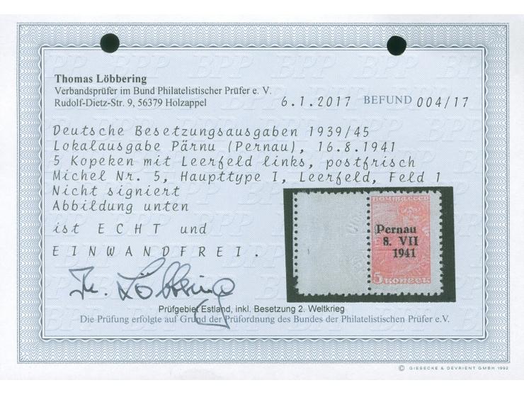 1941, 5 Kop., links mit Leerfeld in Markengröße, postfrisch, tadellos, unsigniert, Fotobefund Löbbering BPP (2017)