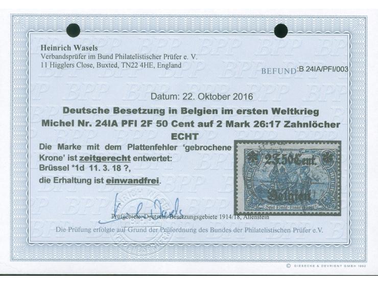 1916/18, Germania 2 F 50 C. auf 2 Mark schwärzlichblau, 26:17 Zähnungslöcher, mit Plattenfehler I “kleiner waagerechter Stric