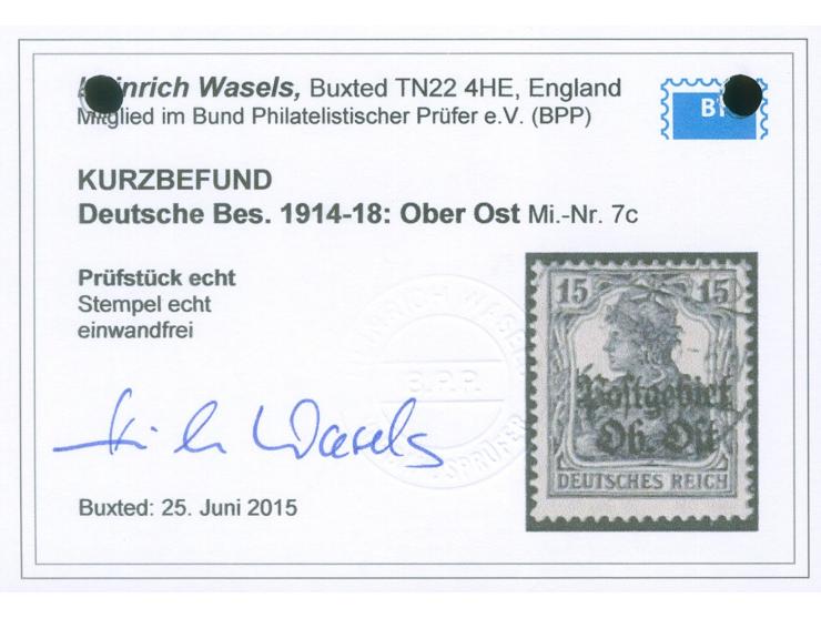 1916/18, Germania 15 Pfg. violettschwarz, gestempelt, tadellos, Fotobfund Wasels BPP (2015)