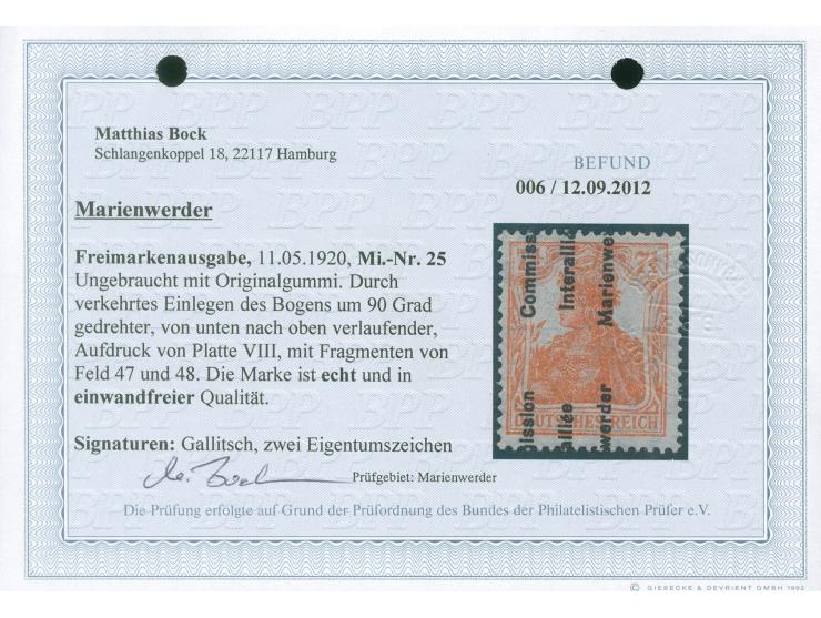 1920, Germania 5 Mark auf 7 ½ Pfg rötlichorange, senkrechter Aufdruck nur in Fragmenten von den Bogenfeldern 47 und 48 von Pl