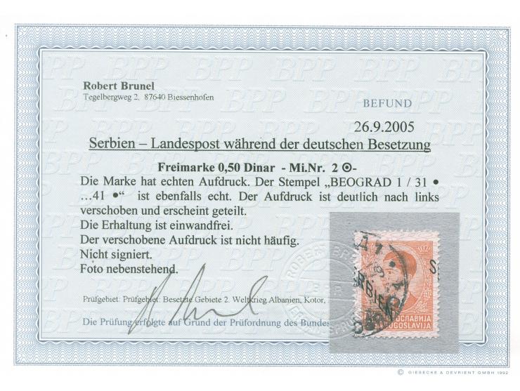 1941, Freimarke 0,50 Din. rotorange, nach links verschobener und geteilter Aufdruck, gestempelt “BEOGRAD 1 …”, tadellos, nich