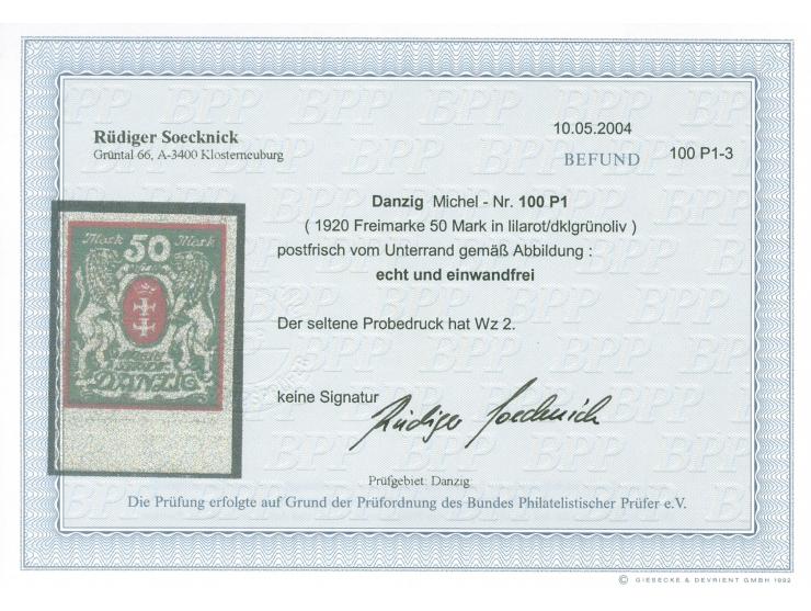 1922, Großes Staatswappen 50 M. lilarot/dunkelgrünoliv, ungezähnter Probedruck, Wasserzeichen 2X, Unterrandstück, postfrisch,