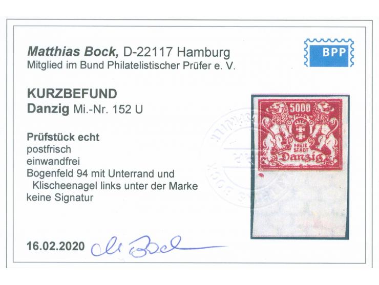 1923, Großes Staatswappen 5000 M. rotkarmin, ungezähntes Unterrandstück mit Klischeenagel links unter dem Markenbild, rücksti