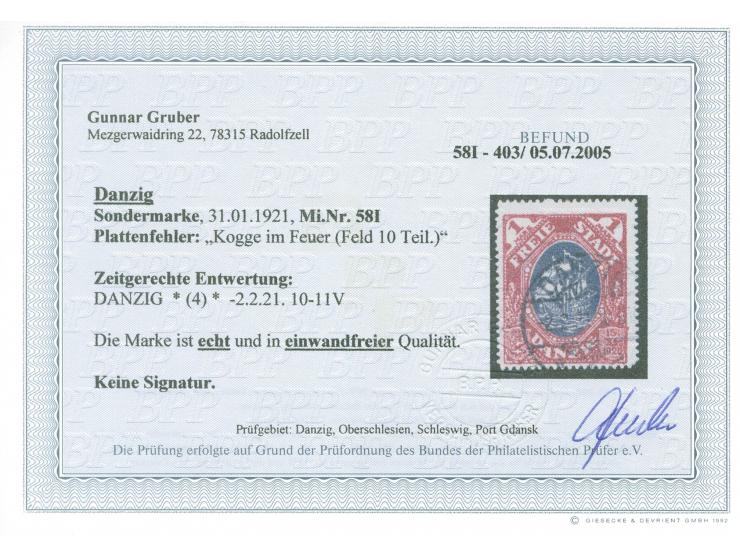 1921, Kogge 1 M. karmin/schwärzlichgrau, mit Plattenfehler “Kogge im Feuer” (Feld 10, Teilauflage), sauber und zeitgerecht ge