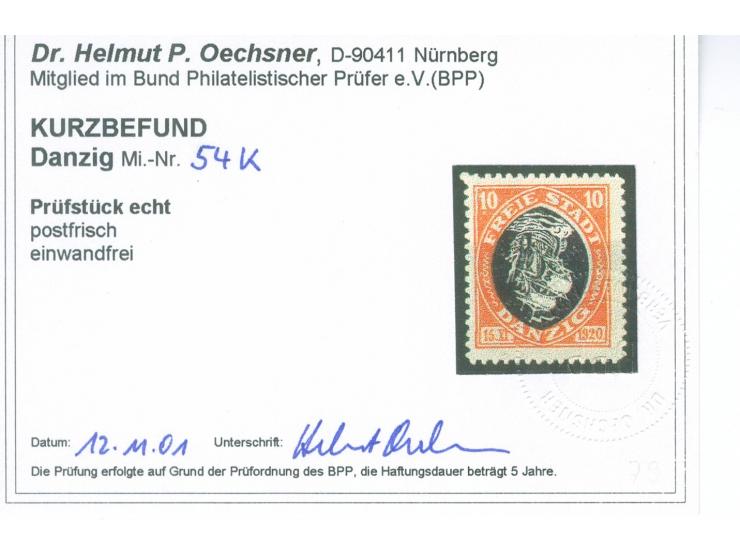 1921, Kogge 10 Pfg. rotorange/schwarzviolett, kopfstehendes Mittelstück, postfrisch, tadellos, sign. Kniep BPP, Kurzbefund Dr