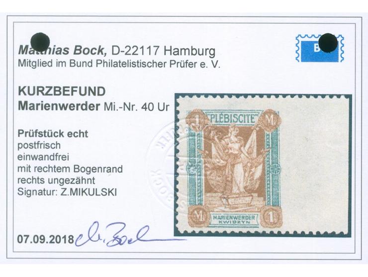 1920, 2. Mailänder Ausgabe 1 M. dunkelgrün/orangebraun, rechtes Seitenrandstück, dort ungezähnt, postfrisch, tadellos, sign. 