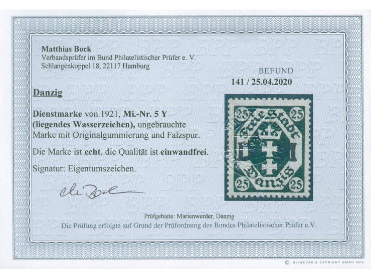 1921, Kleines Staatswappen 25 Pfg., liegendes Wasserzeichen, sauber ungebraucht, tadellos, Eigentumszeichen, Fotobefund Bock 