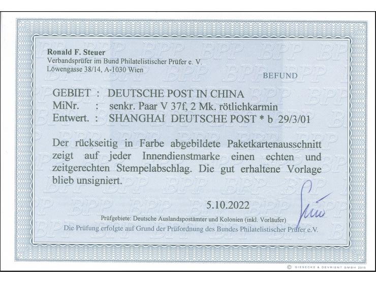 1890/1901, Innendienst 2 M. rötlichkarmin, senkrechtes Paar mit Stempel “SHANGHAI DEUTSCHE POST * b 29/3 01” auf Paketkartena