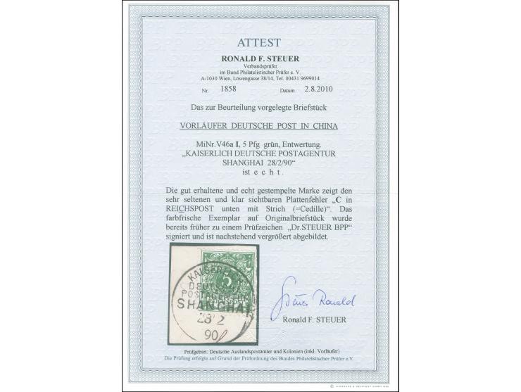 1890/1901, Krone/Adler 5 Pfg. grün, mit Plattenfehler “C in Reichspost unten mit Strich (=Cedille)", sauber gestempelt “KDPAG