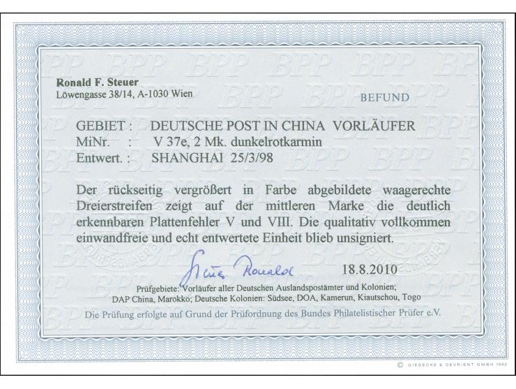 1890/1901, Innendienst 2 M. dunkelrotkarmin, waagerechter Dreierstreifen mit Plattenfehlern “große Unterbrechung in der Guill