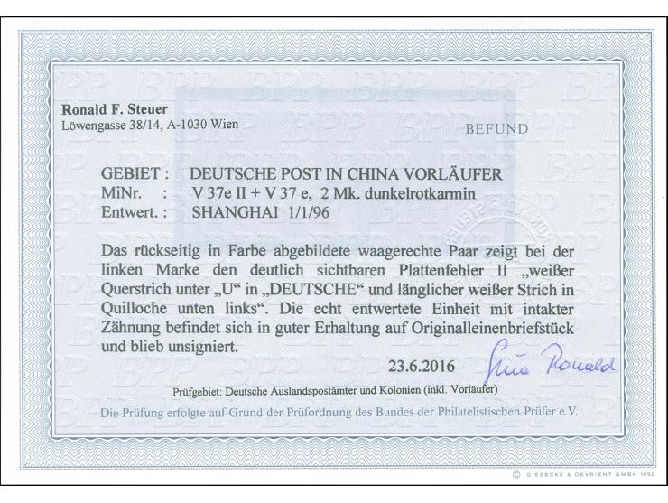 1890/1901, Innendienst 2 M. dunkelrotkarmin, waagerechtes Paar mit Plattenfehler “weißer Querstrich unter U in Deutsche und l