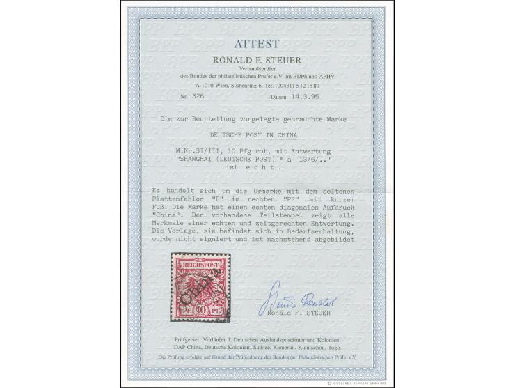 1898, Diagonalaufdruck 10 Pfg. lebhaftlilarot, mit Plattenfehler “P der rechten Währungsangabe Pf mit kurzem Fuß”, sauber ges